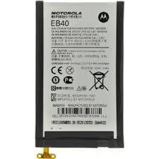 Батарея (АКБ, акумулятор) EB40 для Motorola (3200 mah), оригінал