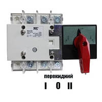 Перекидний рубильник 3P 100А I-0-II трипозиційний ВРК-2н TechnoSystems