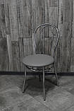 Стілець TULIPAN, кухонний, для кафе, барів, для кухні, їдальні, фото 3