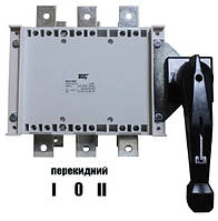 Трипозиційний перемикач 3P 400А I-0-II рубильник ВРК-2н TechnoSystems