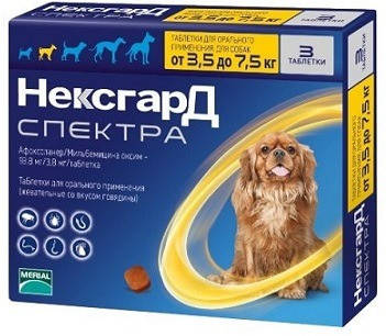 Противоразитарные таблетки NexGard Spectra S для собак от блох клещей и ...