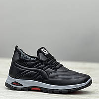 Тільки 41р, 42р! Кросівки чоловічі зимові чорні утеплені на хутрі Кроссовки мужские зимние черные утепленные на меху (Код:3514)