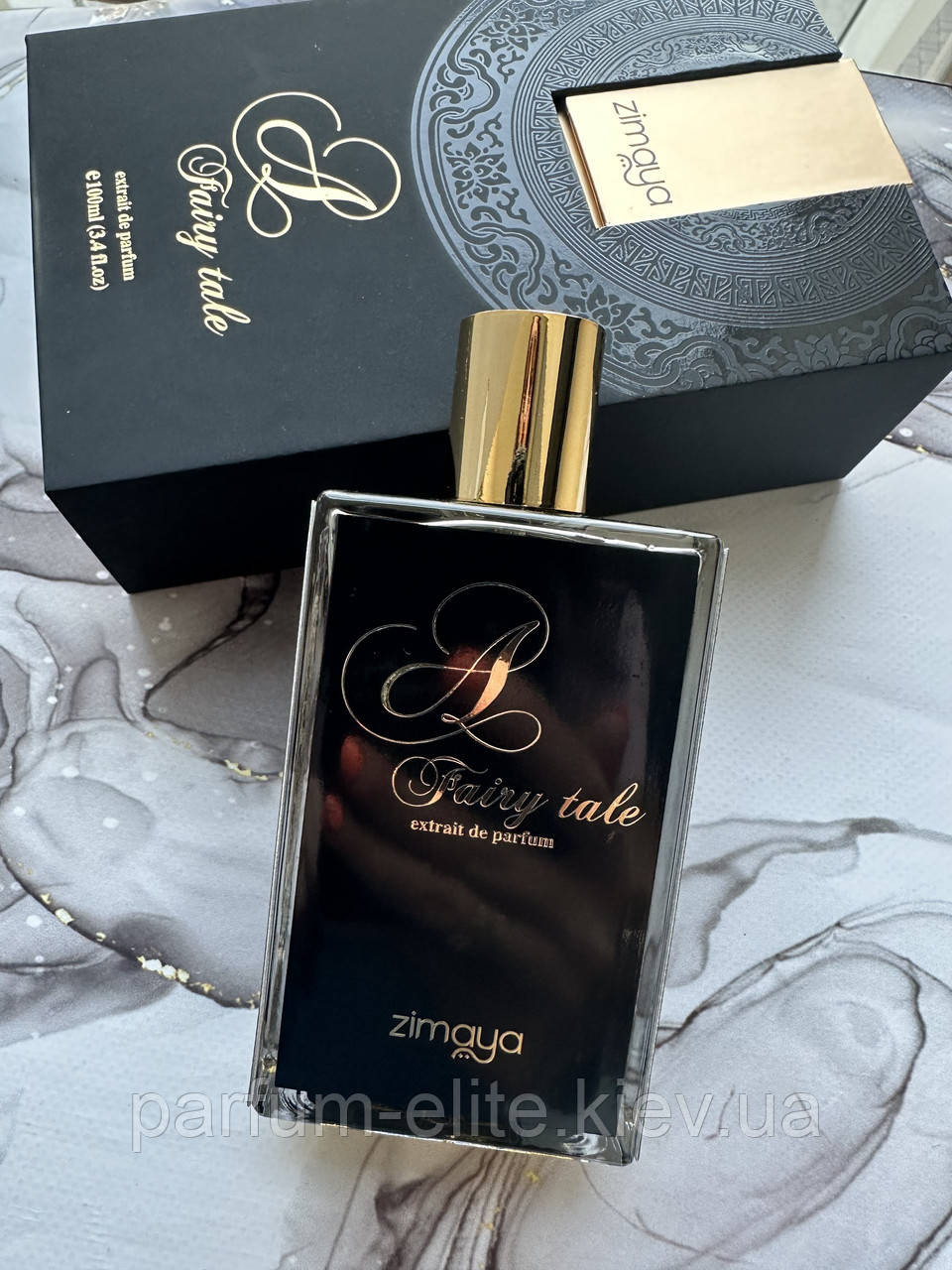 Східна парфумована вода для чоловіків Afnan Zimaya  A Fairy Tale 100ml