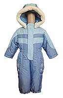 Зимовий комбінезон для хлопчика Бембі КБ60 блакитний 86