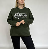 Світшот жіночий оверсайз, фото 8