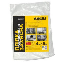 Плівка захисна будівельна 4×5м 40 мкм SIGMA (8425551)