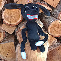 М'яка іграшка Star toys «Картун Дог» 35 см 00216-02, фото 2