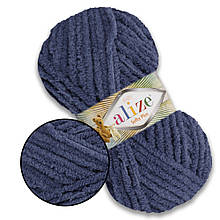 Alize Softy Plus, Ведмедик No900