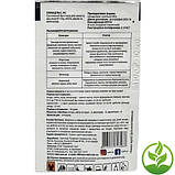 Парацельс 2 мл системний фунгіцид проти комплексу хвороб в період вегетації зернових культур, фото 2