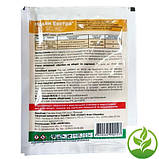 ФУНГІЦИД МЕДЯН ЕКСТРА 350 SC К. С. (ХЛОРОКИС МІДІ) 1л Саммит-Агро, фото 3