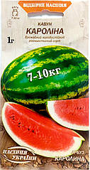 Кавун Кароліна (7-10 кг) 1 г
