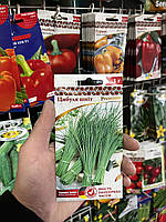 Цибуля Шнітт на зелень 1 г