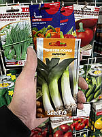 Цибуля-порей "Карентан" ТМ "SeedEra" 1г