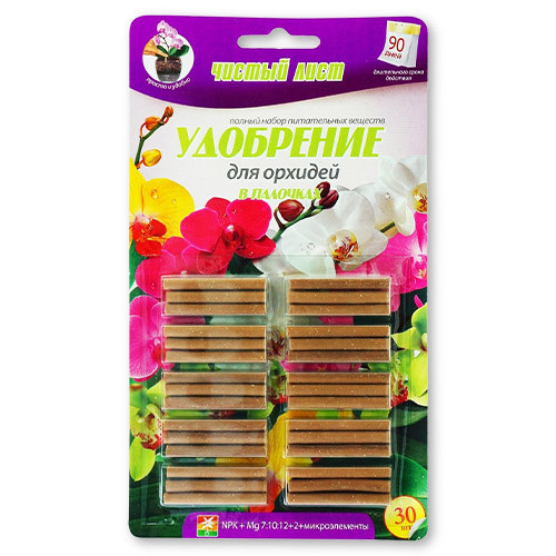 Добриво Чистий лист палички для орхідеї. 30 шт., фото 1