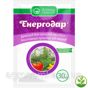 Фунгіцид Енергодар 30 мл Укравіт, фото 1