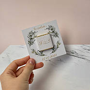 200 шт. Листівка квадрат (80х80 мм) + шоколад із логотипом, фото 4