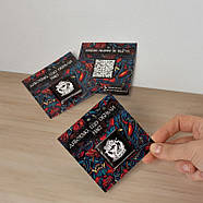 200 шт. Листівка квадрат (80х80 мм) + шоколад із логотипом, фото 7