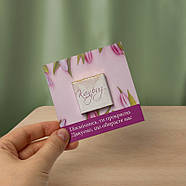 500 шт. Листівка квадрат (80х80 мм) + шоколад із логотипом, фото 3