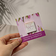 500 шт. Листівка квадрат (80х80 мм) + шоколад із логотипом, фото 8