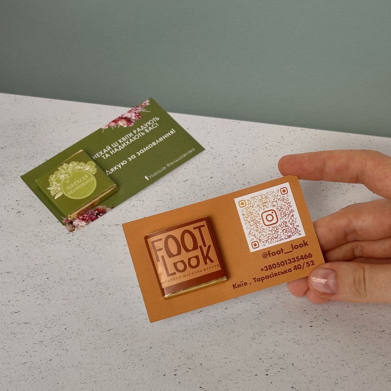 100 шт. Візитка (90х50 мм) + шоколад із логотипом, фото 1