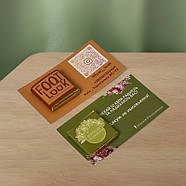 50 шт. Візитка (90х50 мм) + шоколад із логотипом, фото 5