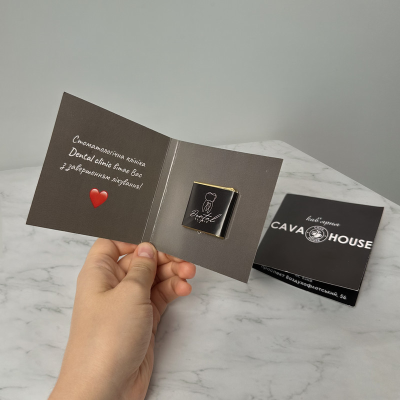 50 шт. Листівка книжка (160х80 мм) + шоколад із логотипом, фото 1