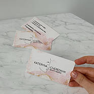 200 шт. Євро-листівка (150х100 мм), фото 5