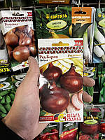 Насіння цибулі Ред Барон (Red Baron)