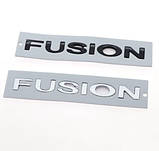 Емблема напис Fusion для Ford (Хром) 152х16 мм (на скотчі) 6E5Z5442528A, фото 3