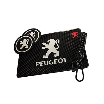Комплект Peugeot (Пежо) Брелок та антиковзні килимки в авто.