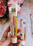Крем для обличчя "Пшеничка", з вітамінами А і ЕBioton Cosmetics Face Cream, фото 3