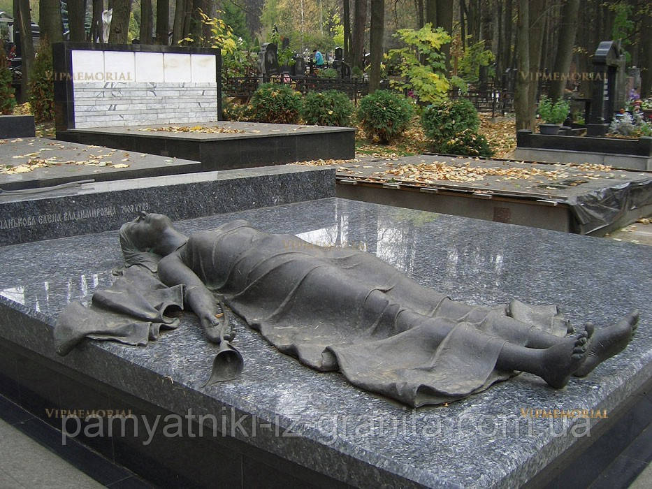 Скульптура з бронзи жінці № 1363, фото 1