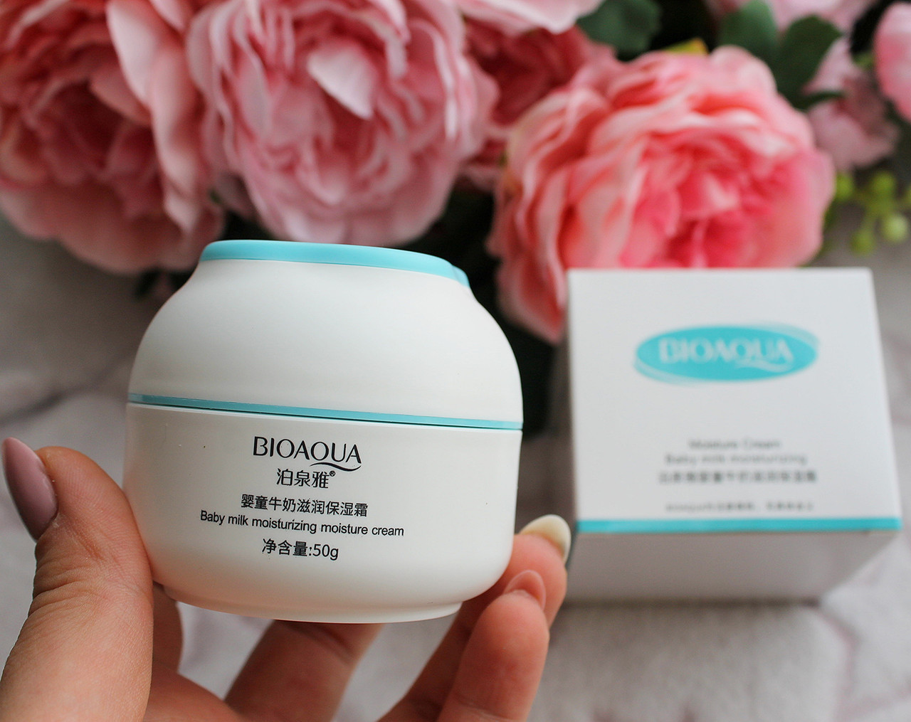 Крем зволожувальний для обличчя Bioaqua Face Cream Children Milk Moisturizing, 50 г
