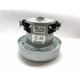 Двигун (мотор) для пилососа SKL 1,4 кВт VAC020UN