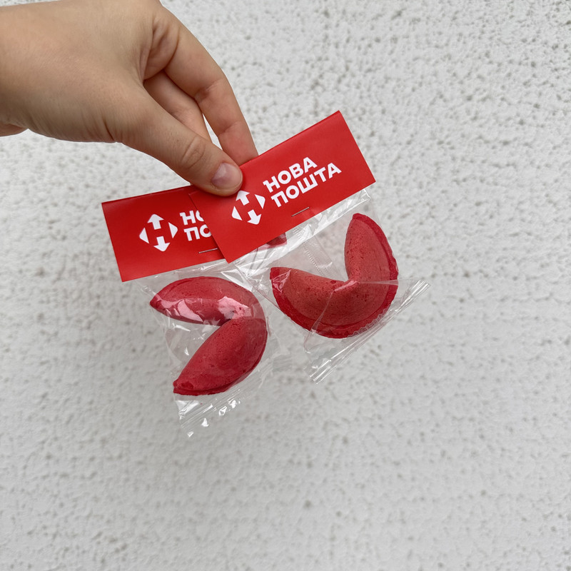 500 шт. Печиво з передбаченнями з логотипом, фото 1