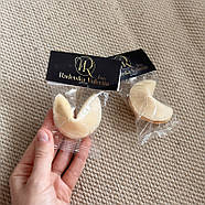 500 шт. Печиво з передбаченнями з логотипом, фото 3