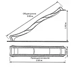 Дитяча гірка KBT пластикова, 300 х 49 х 150 см - синя, фото 3