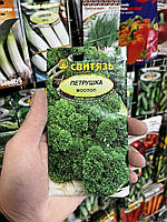 Петрушка Моспоп (Світязь) 3 г