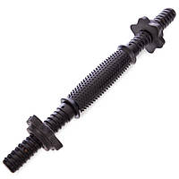 Гриф пластиковий з насічкою із замками RN Sport SHUANG CAI SPORTS TA-80243-35 (TA-80257-35)