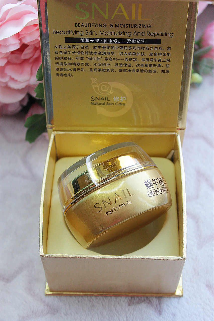 Денний підтягувальний, антивіковий крем із муцином равлика Bioaqua Snail Facial Cream, 50 мл