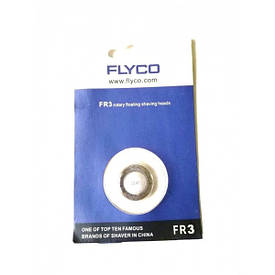 Сітка для бритви Flyco FR3 / Китай купити в Україні