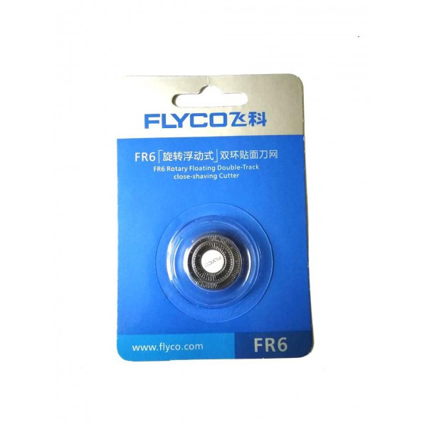 Сітка для бритви Flyco FR6 / Китай купити в Україні