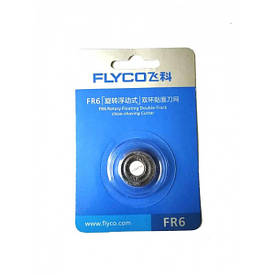 Сітка для бритви Flyco FR6 / Китай купити в Україні