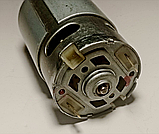 Двигун постійного струму RS550-18V-B (57x77mm), фото 4