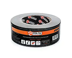 Скотч армований Polax клейка стрічка посилена 50 мм х 50 м