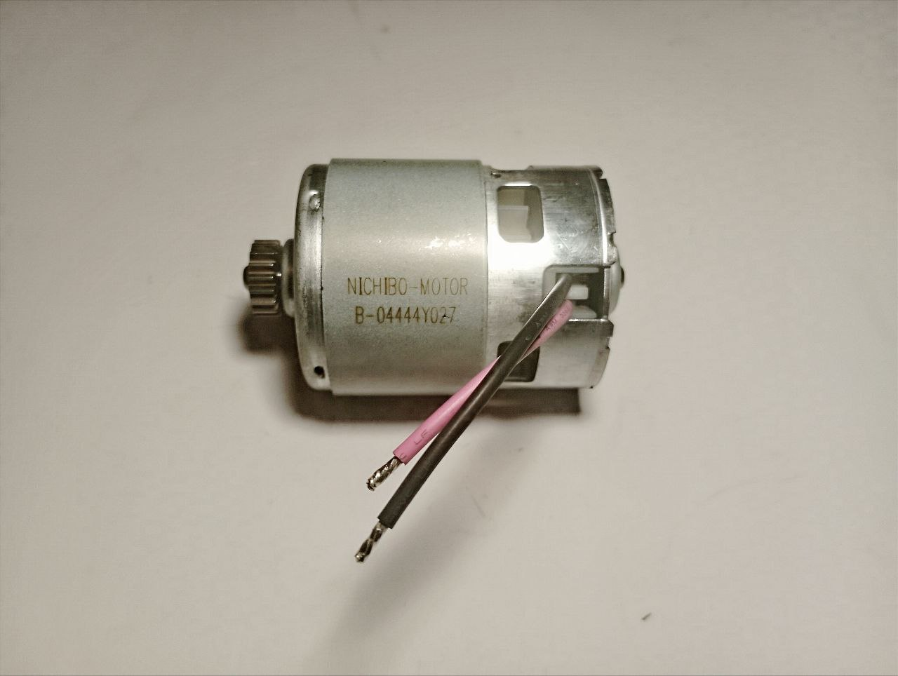 Двигун постійного струму B-04444Y027 18V (53.5x72mm)