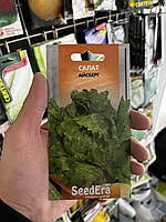 Салат Айсберг (качанний) 1г