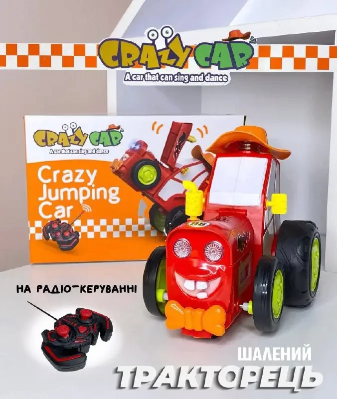 Весела радіокерована дитяча іграшка танцюючий крейзі трактор Crazy Jumping Car на пульті