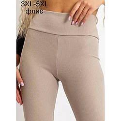 Лосини з флісом рубчик Батал виробництва Туреччина Розміри: 52,54,56 (18135-2)