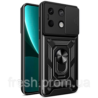 Чехол Armor Guard Shield Xiaomi Redmi Note 13 5G противоударный чехол бампер с защитой камеры Black fresh